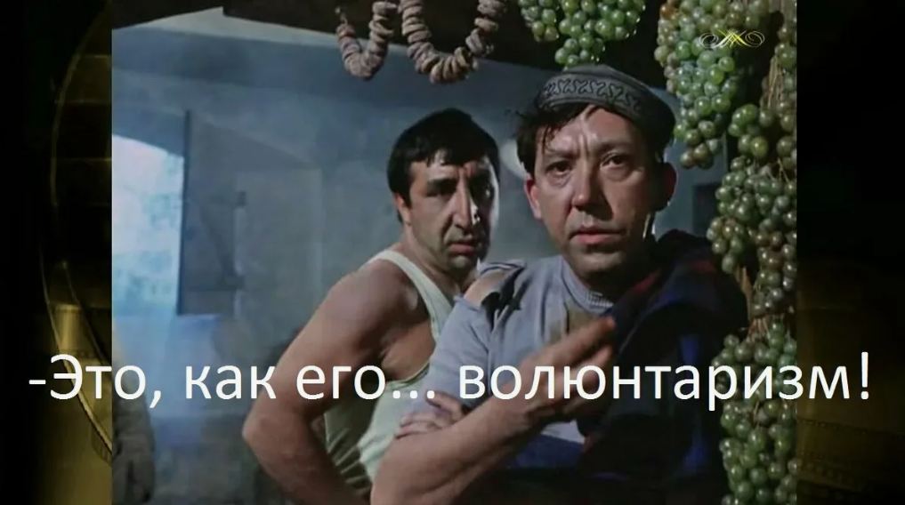 источник фото - сайт https://clck.ru/3PvvHH