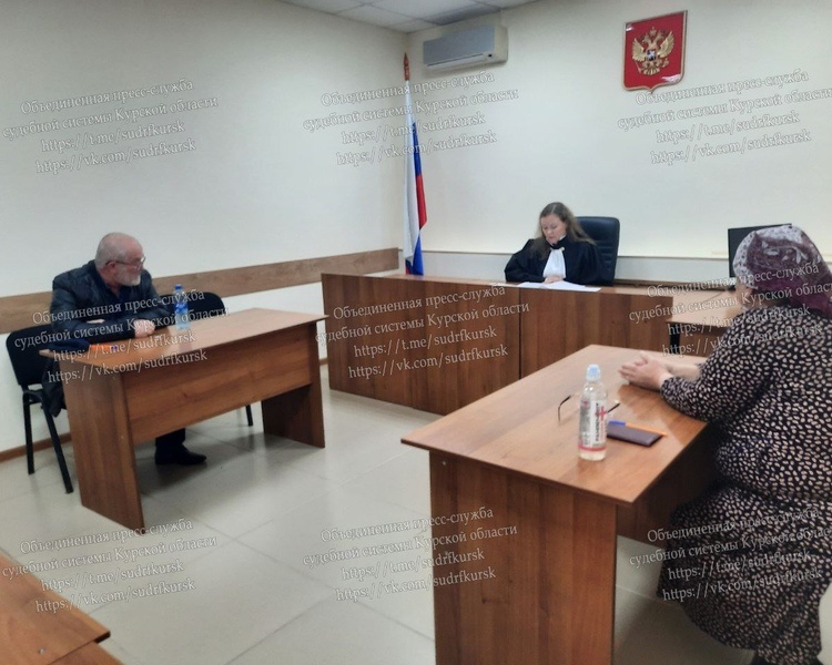     В Курской области 59-летнего мужчину оштрафовали за нанесение побоев жене