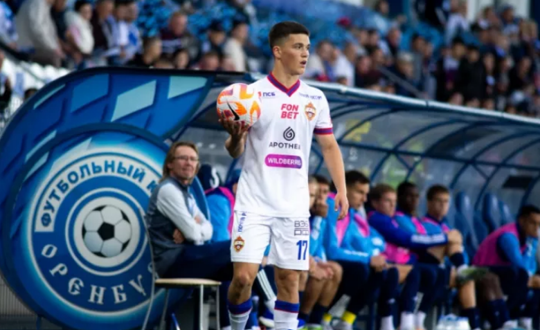 чемпионат.ком