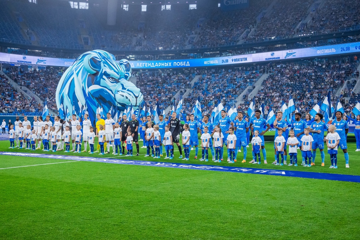     Фото: ФК «Зенит»