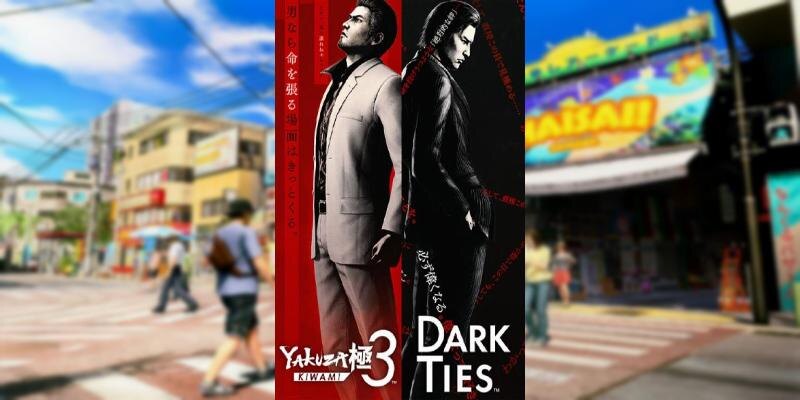    Игра Yakuza Kiwami 3 &; Dark Ties