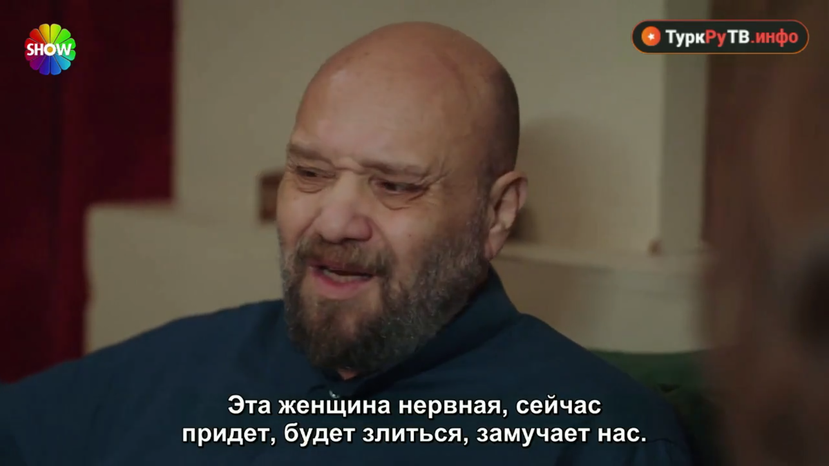 Сериал "Клюквенный щербет", кадр из 110 серии