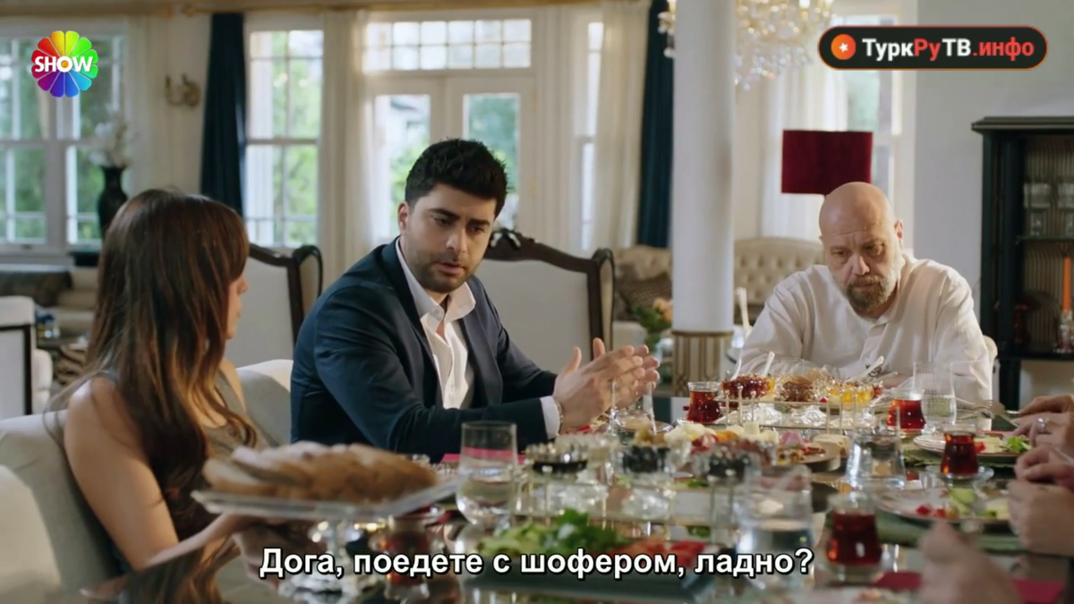 Сериал "Клюквенный щербет", кадр из 110 серии