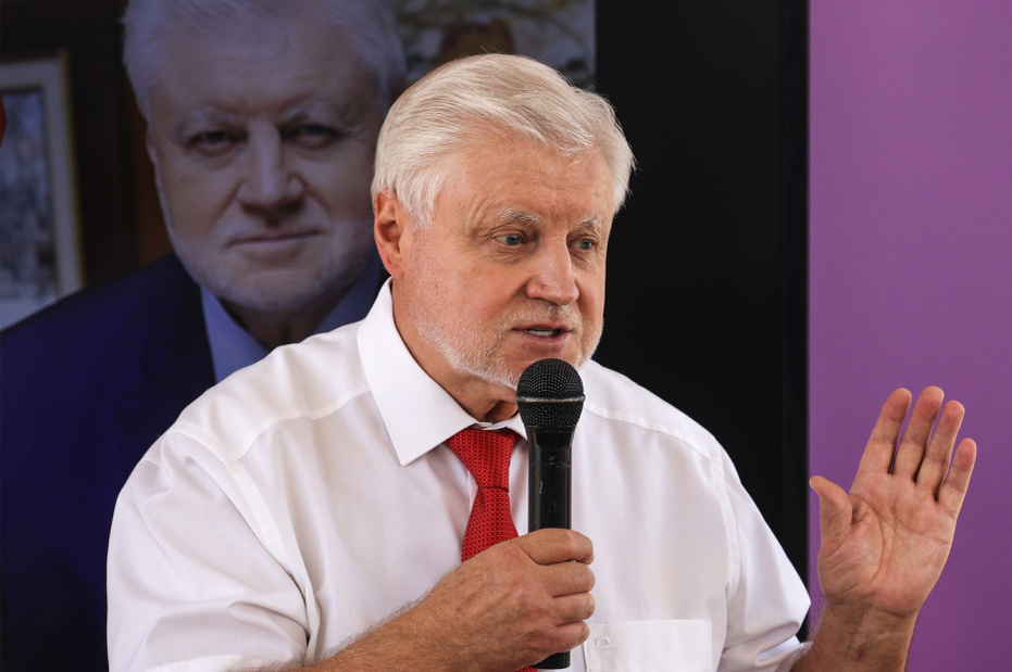    Сергей Булкин/NEWS.ru