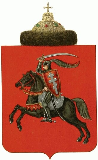 Герб Полоцкого княжества.