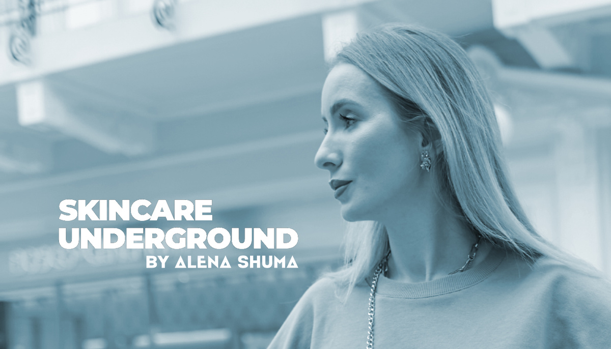 Skincare Underground by Aleha Shuma