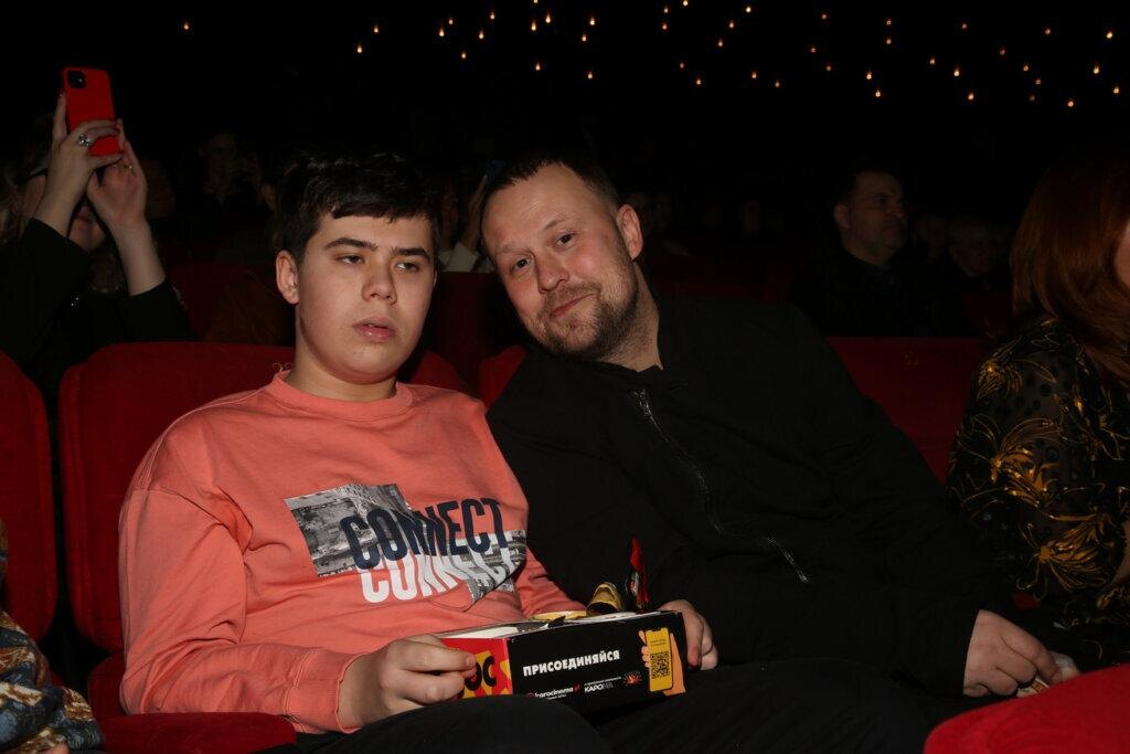 с сыном Георгием