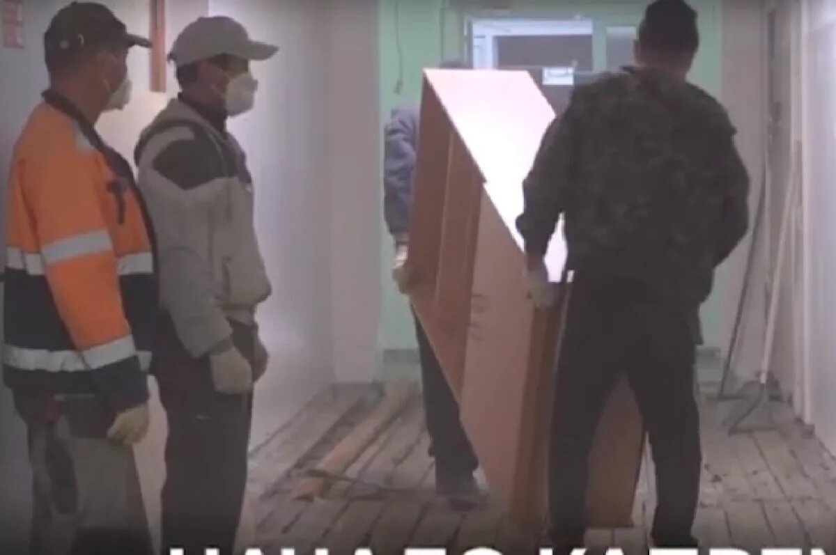    В первом корпусе ульяновской гимназии №21 начался капитальный ремонт