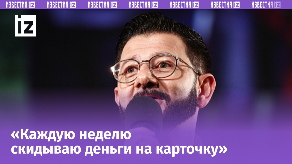 Фото с сайта Пятого канала