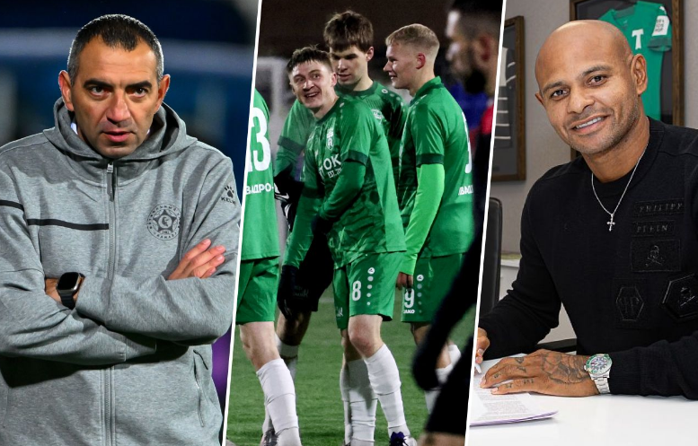 чемпионат.ком