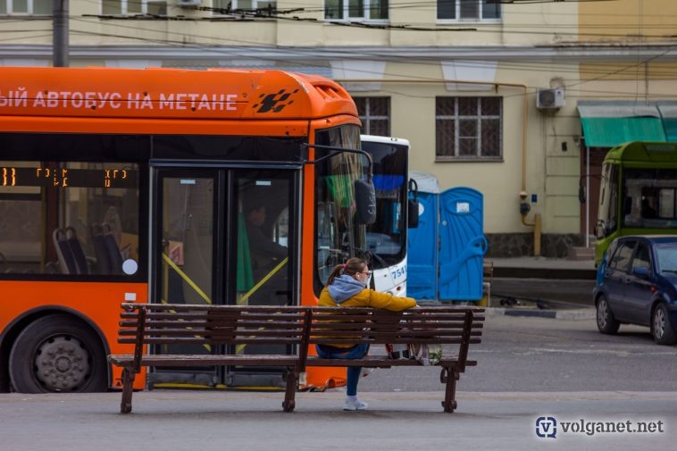 Фото: Volganet.net