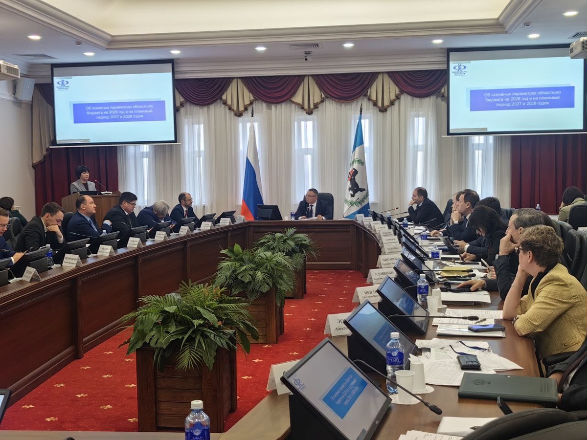 пресс-служба правительства Иркутской области