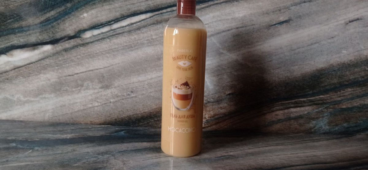 Гель для душа «Моккачино» Beauty Cafe