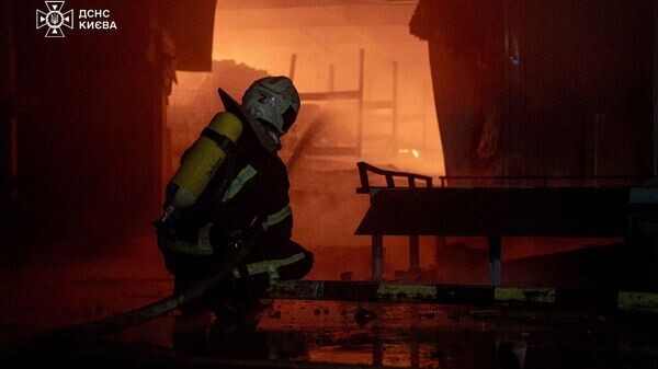    © Государственная служба Украины по чрезвычайным ситуациям