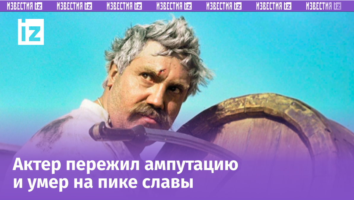 Фото с сайта Пятого канала