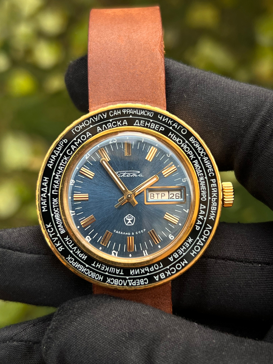 Ракета "Города"