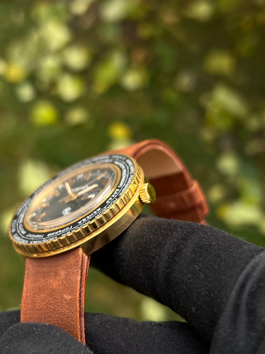 Ракета "Города"