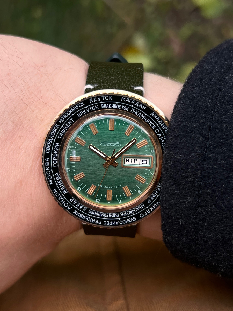 Зелёные Ракета "Города" 1988 года