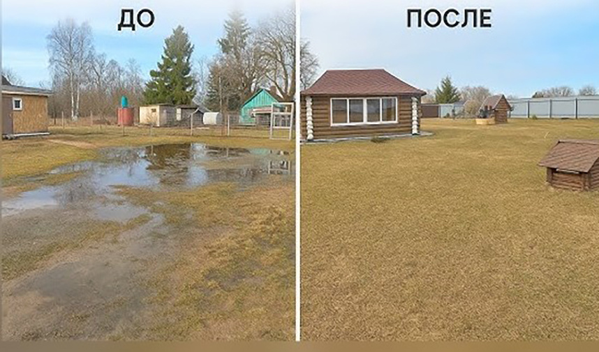 Ваш участок может выглядеть так. Вопрос всего лишь в дренаже