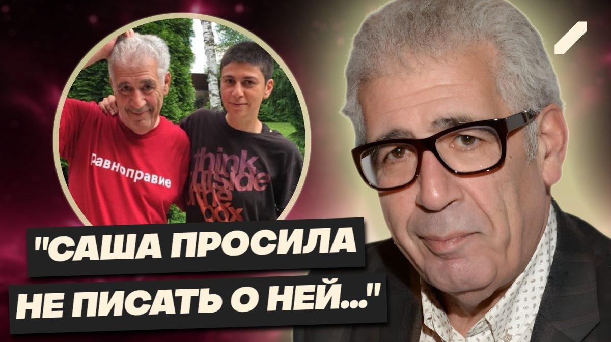 Его «Времечко» закончилось в Чикаго: неизвестная драма Льва Новожёнова