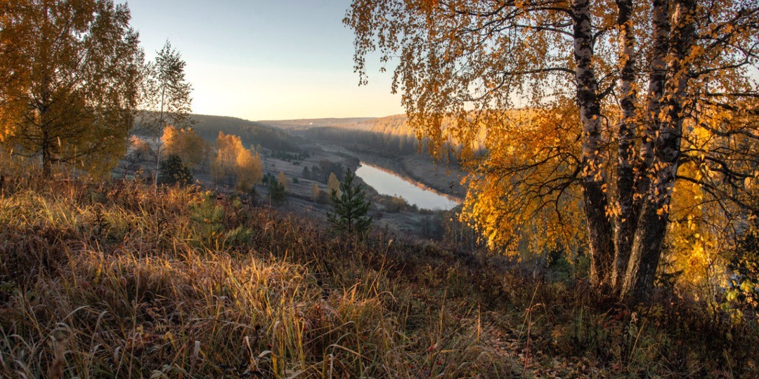 Осенний пейзаж