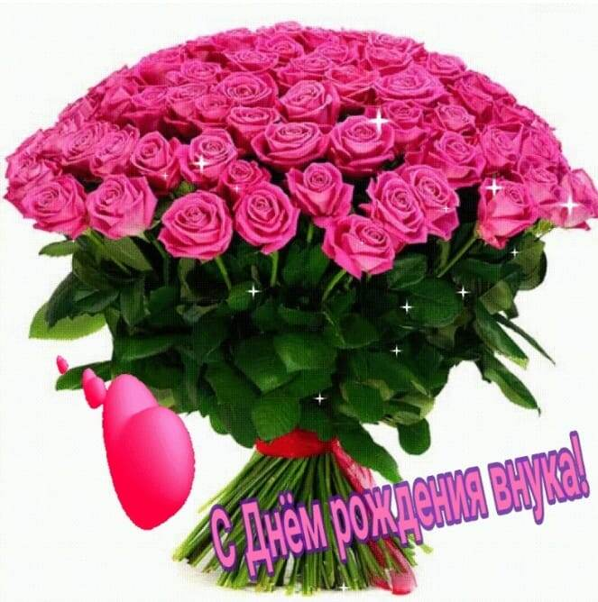 яндекс картинки