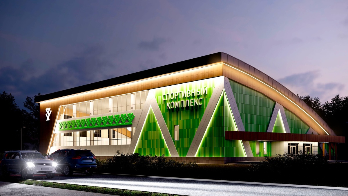    Новый спорткомплекс в Варьегане откроют в следующем году