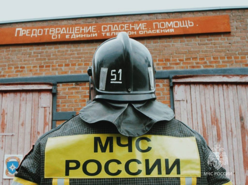    фото: ГУ МЧС по РО Редактор