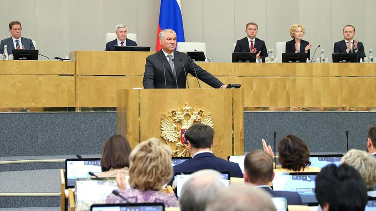 Продал квартиру — плати налог: Дума отменяет прежние льготы