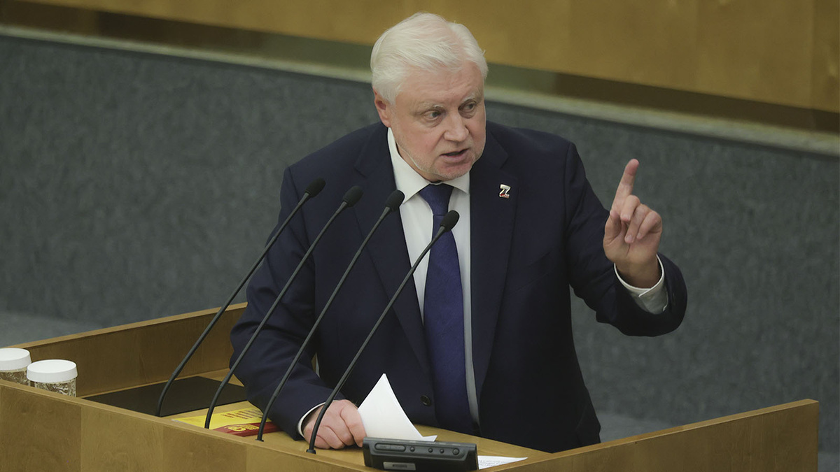  Сергей Миронов направил письмо министру финансов Антону Силуанову