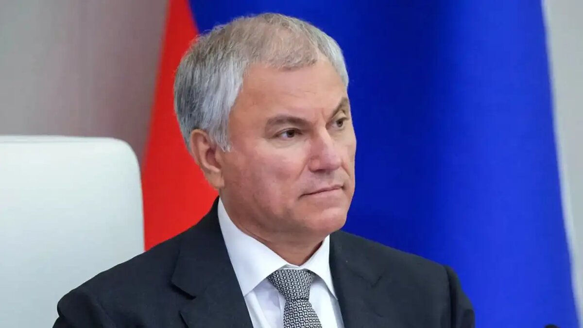    Председатель Государственной думы Вячеслав Володин. © Госдума РФ