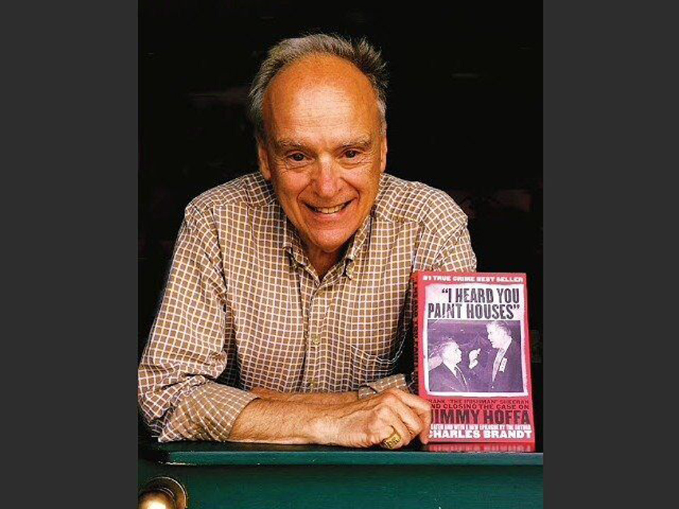 Чарльз Питер Брандт (13 марта 1942 — 22 октября 2024) — американский следователь, юрист, писатель и оратор.