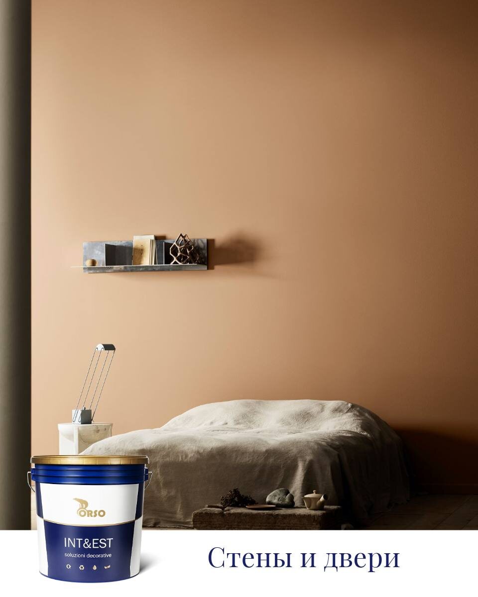 Подписаться на Telegram автора PRATTA Exclusive  📷
