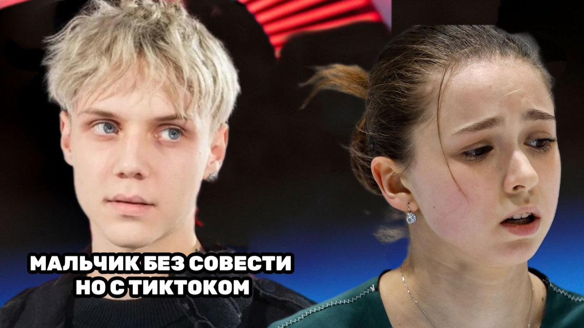 Фото из открытых источников