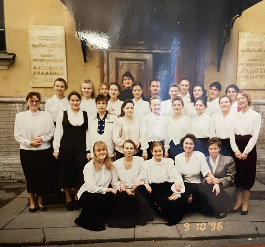 Первый курс 