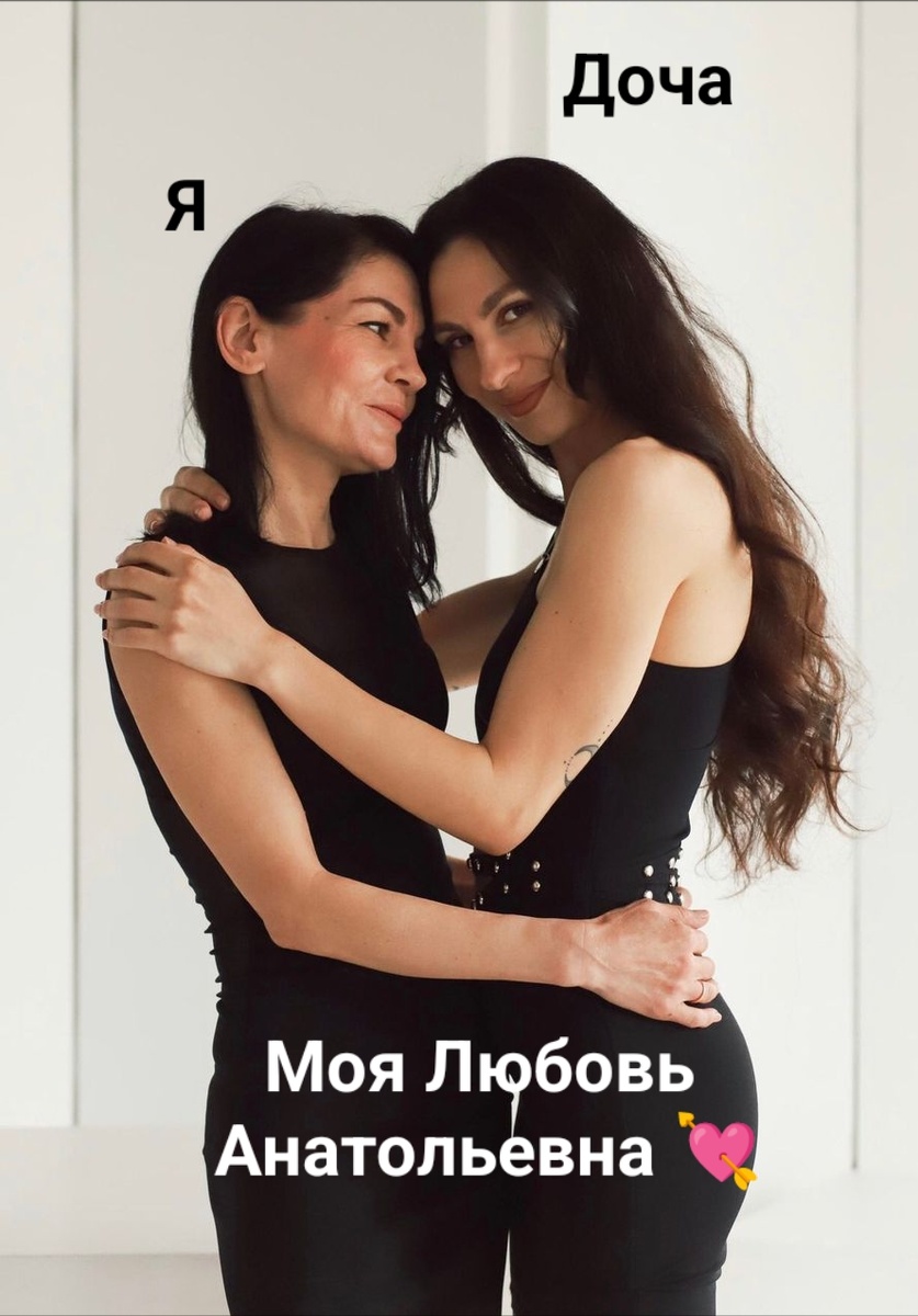 Фото из личного архива 