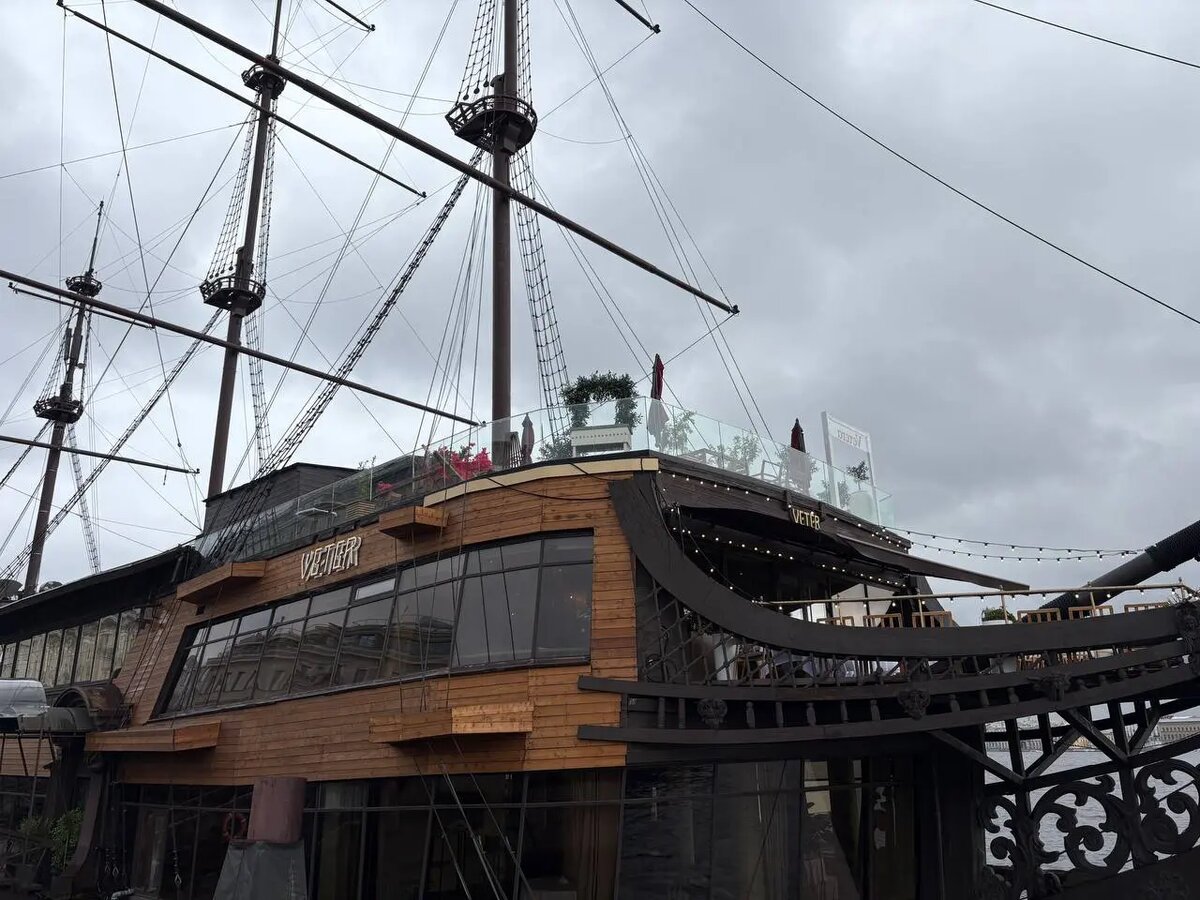    Фото: abn.agency