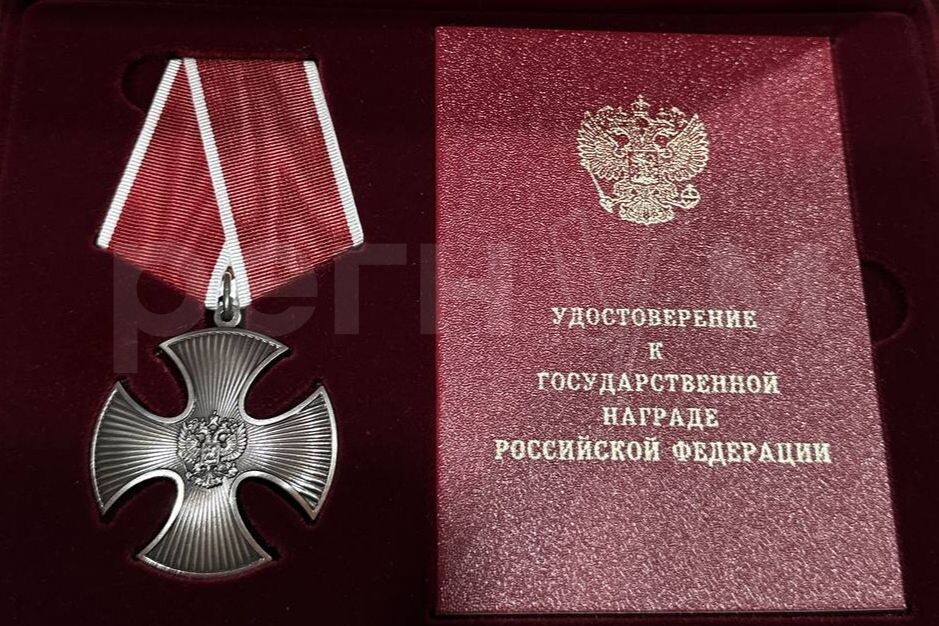     / Источник: © Из личного архива