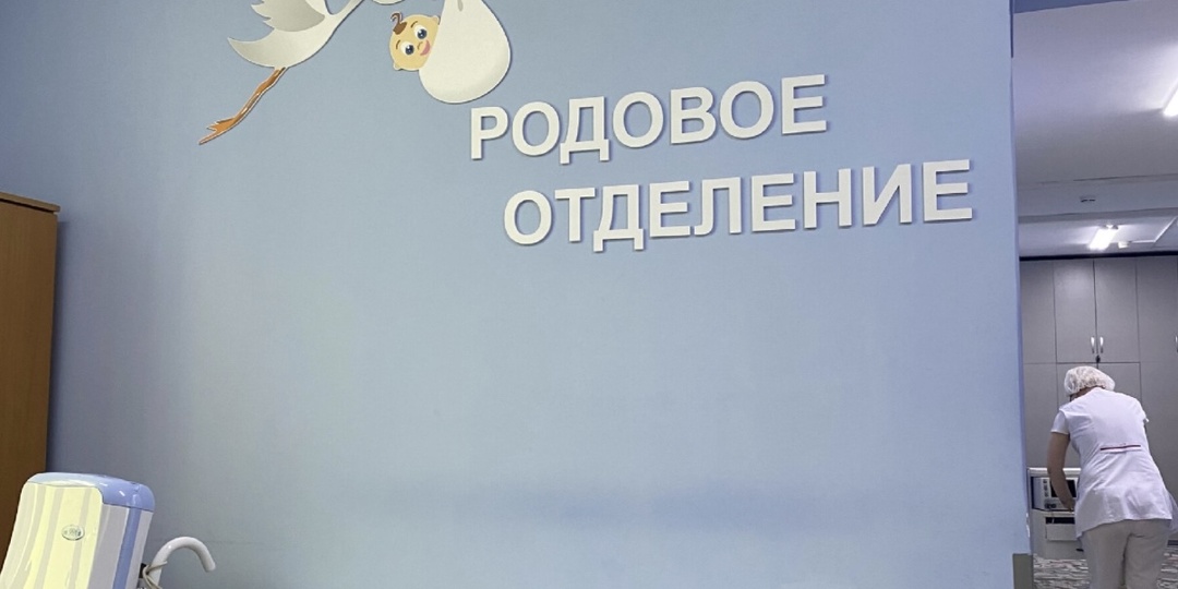 Третьи роды — это нечто особенное…