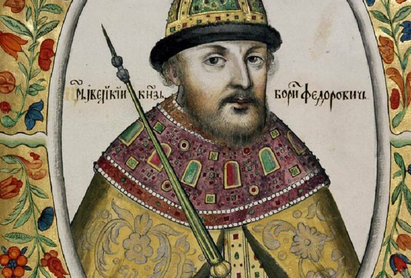 Царский туризм. Борис Годунов