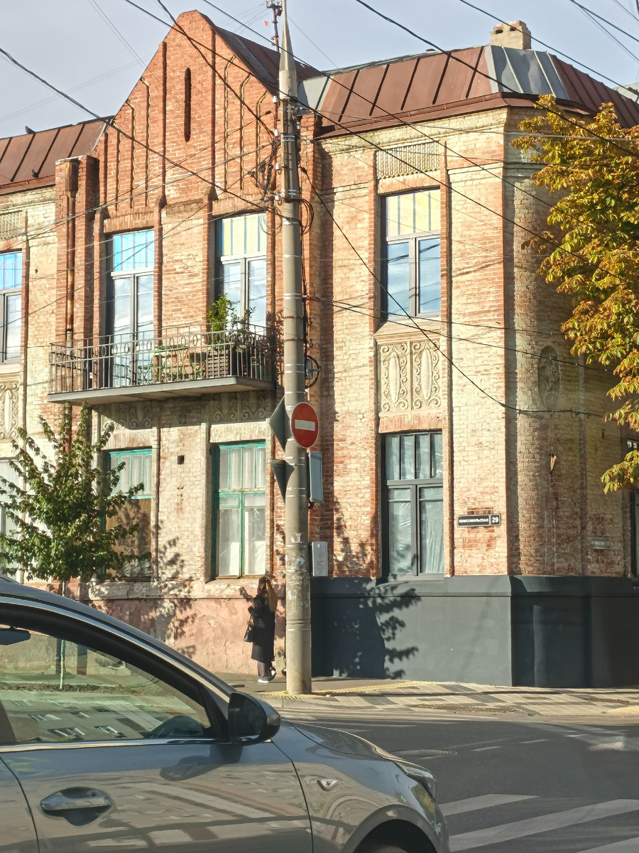 1,2 фото автора, 3,4-взято из открытых источников в сети