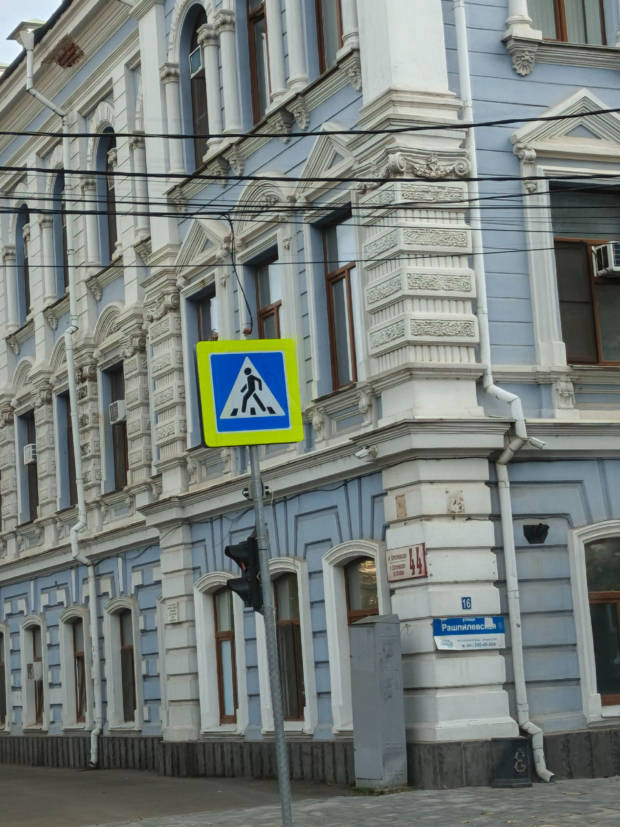 1-4 фото автора, 5,6-взято из открытых источников в сети