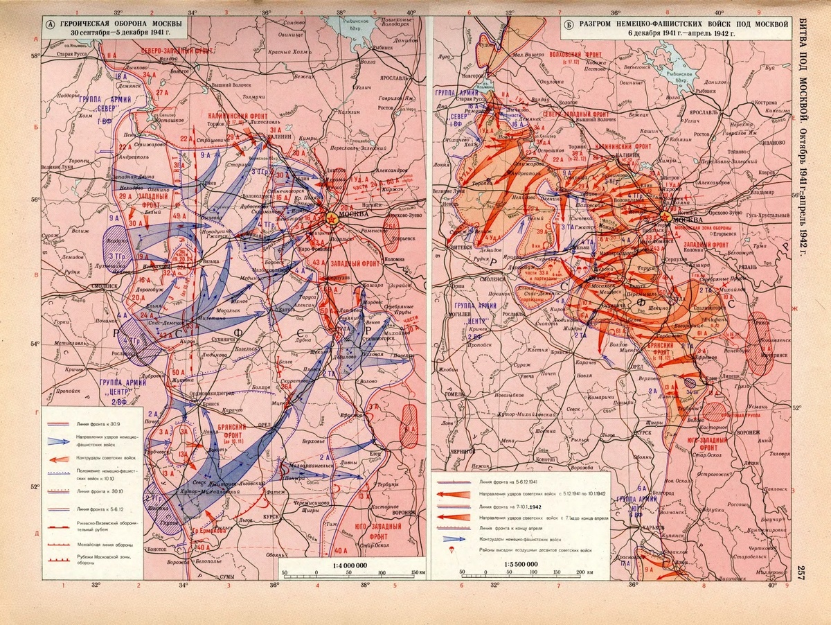На правой карте Битвы за Москву на конец апреля 1942г. отчетливо видно формирование выступа, который в феврале 1942г. назывался ржевско-вяземско-юхновской вражеской группировкой. Виден и Оленинский выступ в составе Ржевского клина. Юхнов был освобожден 5 марта 1942г. Линия фронта дана на конец апреля 1942, а предыдущая на 07.01.1942, т.е..  совпадает с началом первой Ржевско-Вяземской операции 8 января 1942г.