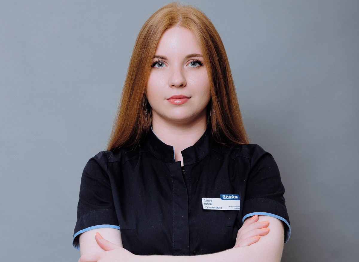 Юлия Руслановна ведёт приём в филиале на Советской армии, 9.