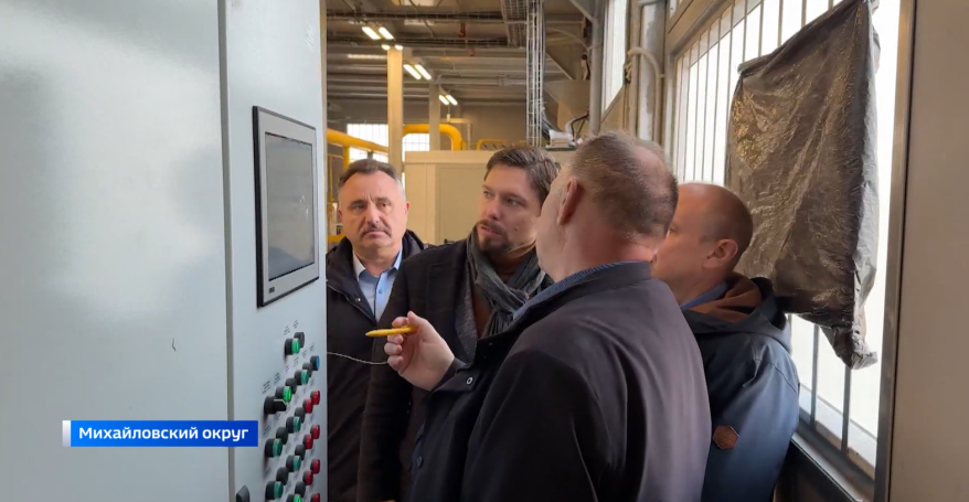    Источник фото: