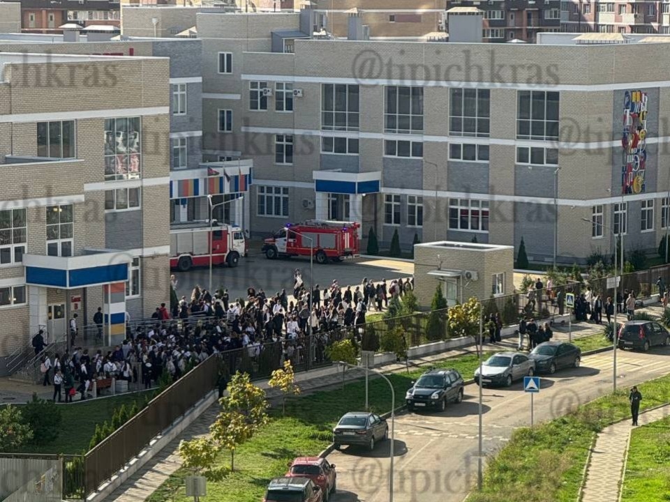    Фото: соцсети