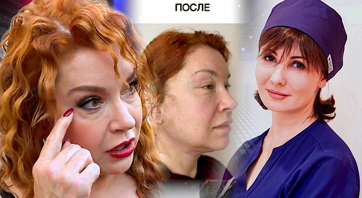 Коллаж автора 