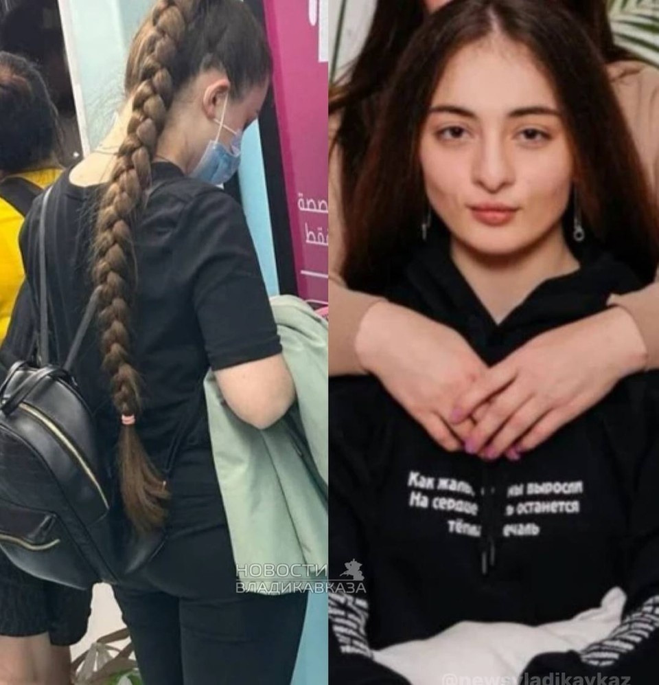 Девушка в метро Дубая удивительно похожа на ростовчанку. Фото: из архива семьи.