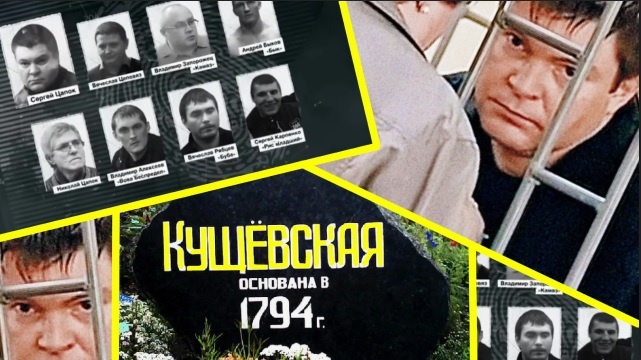 /из доступного фонда Яндекс.Картинки/