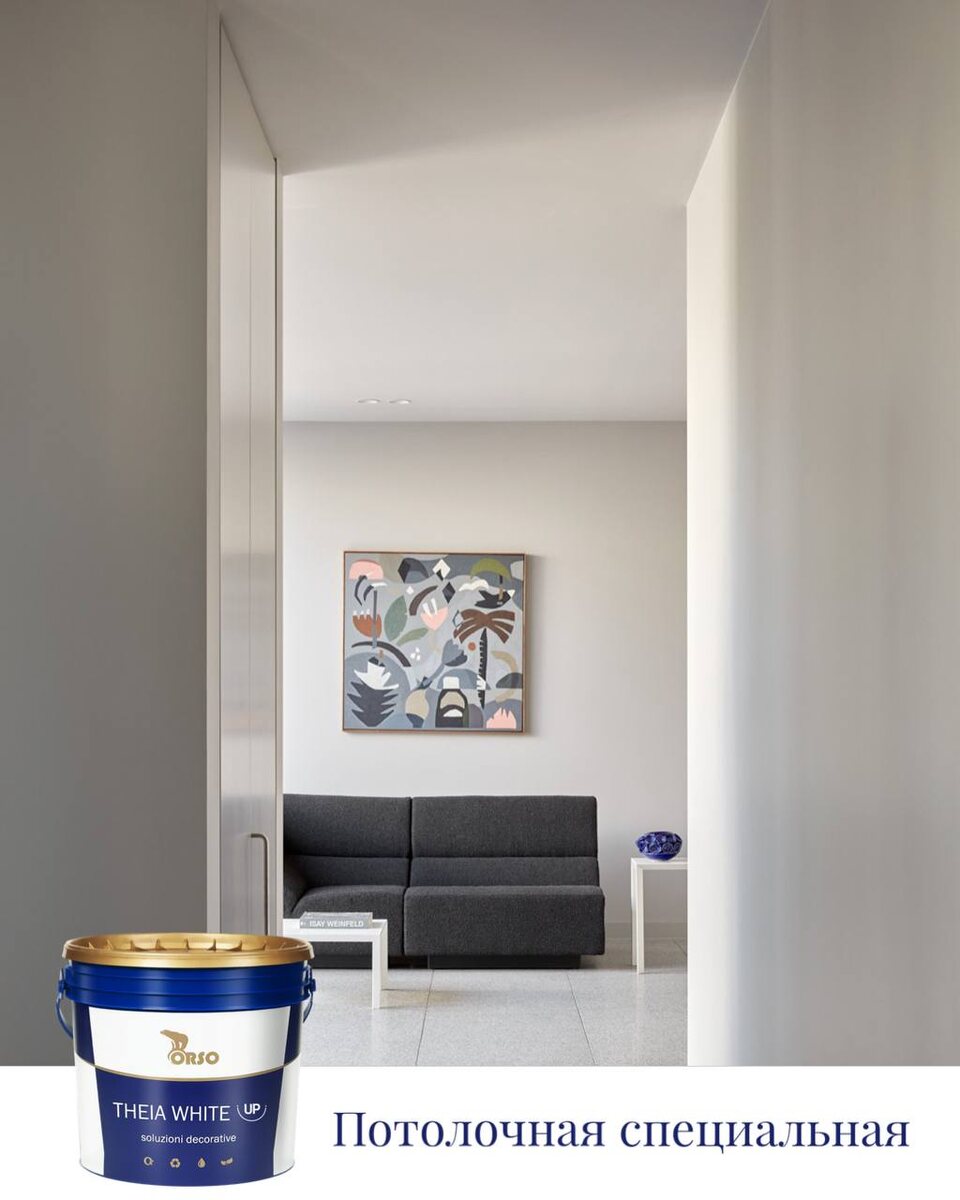 Подписаться на Telegram автора PRATTA Exclusive  📷
